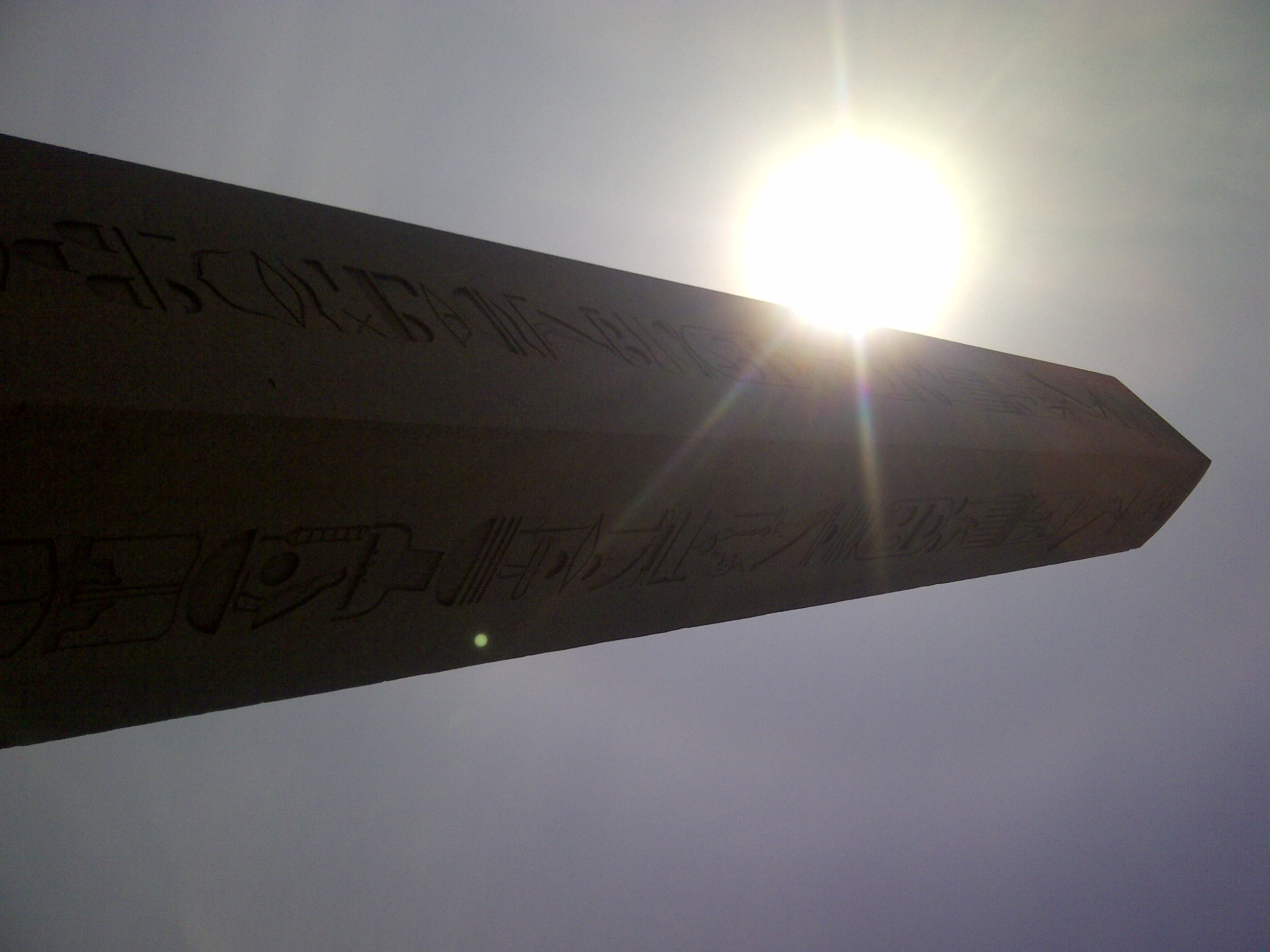 Egyptský obelisk 